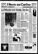 giornale/RAV0037021/1995/n. 76 del 18 marzo